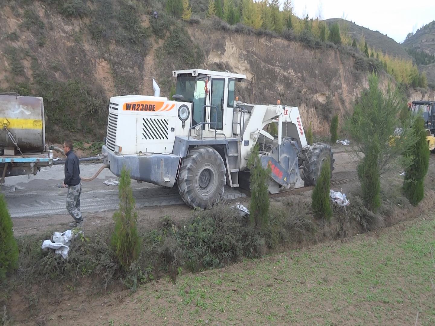 WR2300E，甘肅隴西冷再生
