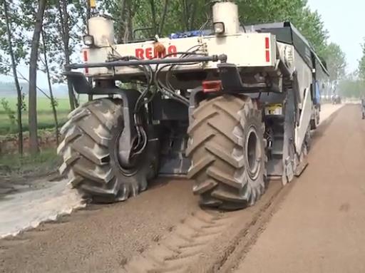 RZ2300，項城S102省道水穩(wěn)冷再生